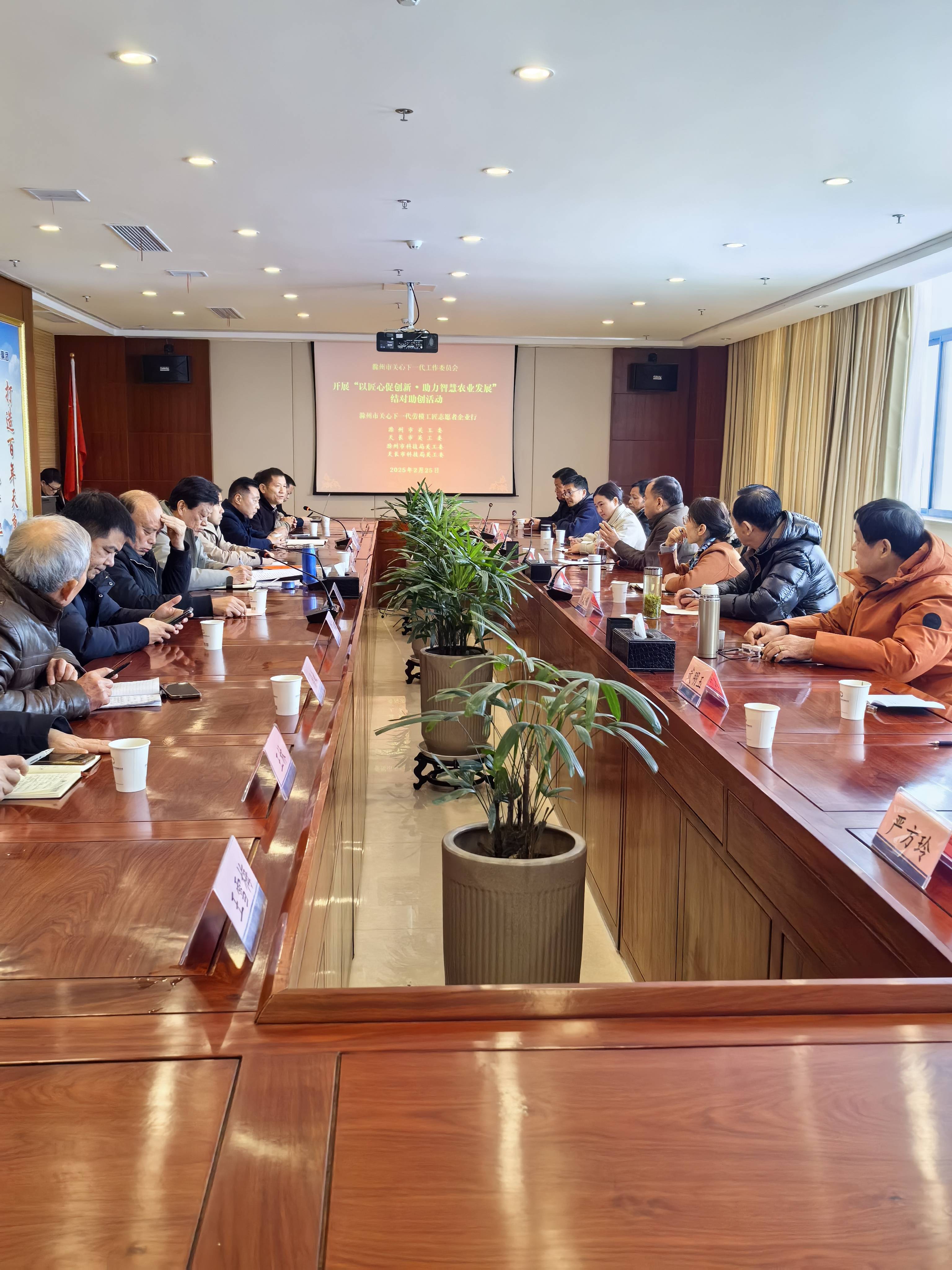 以匠心促创新，助力智慧农业发展