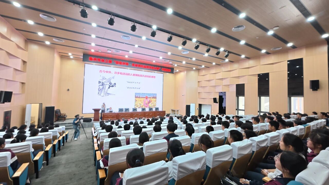 安徽滁州：播撒“红色火种” 点亮“信仰之光”